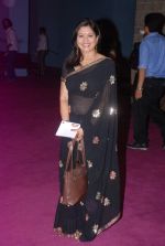 at SAB Ke Anokhe Awards in NCPA, Mumbai on 26th June 2012 (63).JPG